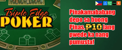 Free Spins on Hot Slots promotion